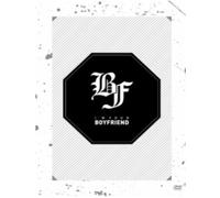 Boyfriend - Im Your Boyfriend