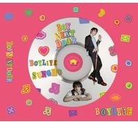Boylife - Sungho Edition