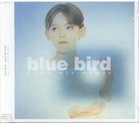 Boys Air Choir - Blue Bird