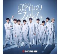 Boys And Men Atama No Naka No Film (CD)