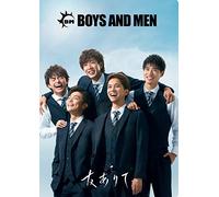 Boys And Men - Tomo Arite