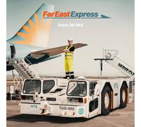 Boys Be KKO Far East Express (Vinyl LP) 12" EP
