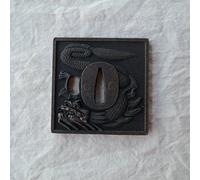 Boyu TSUBA Alloy 61-80 (HJ15, 3.14in-3.54in)