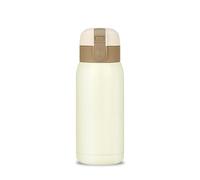 Boziee Mini thermos in acciaio inox, 200 ml/360 ml, con chiusura a bottiglia, mini thermos per sport, travel, scuola, attività all'aperto, senza BPA (Beige 360ML)