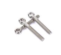 BOZONLI bulloni a occhiello, bullone ad anello, golfare, viti ad occhio in 304 acciaio Inox, M12×80mm,2 pcs
