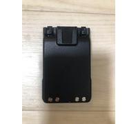 BP272 BATTERIA COMPATIBILE ICOM IC-705 IC-31 IC-51 7,4 V 2000 mAh LITIO