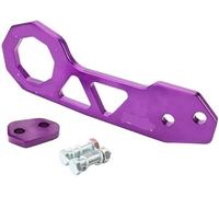 BPABDEITR Anello di rimorchio Gancio di Traino, Gancio di Traino Posteriore Pieghevole for Auto da Corsa con Adattatore in Lega di Alluminio Multicolore(Purple)