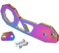 BPABDEITR Anello di rimorchio Gancio di Traino, Gancio di Traino Posteriore Pieghevole for Auto da Corsa con Adattatore in Lega di Alluminio Multicolore(Multicolore)