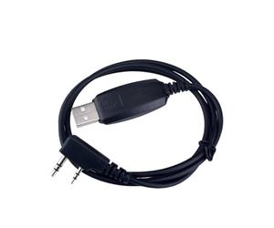 BPBZUTUMDZ Misura Speciale for RETEVIS Cavo di Programmazione USB Adatto for Retevis RT3 RT8 RT3S RT52 Adatto for TYT MD-380 MD-390 MD 380 DMR Radio Walkie Talkie J9110P