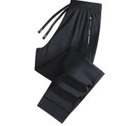 Bpoeee Women's Ultra Stretch Ice Silk Comfort Casual Pants, Lightweight Quick Dry Comfortable Pull On Travel Hiking Active Trousers (Black (Straight-Leg),M)