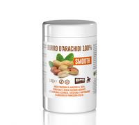 BPR NUTRITION BURRO D'ARACHIDI 100% SMOOTH MAXI FORMATO - ARACHIDI TOSTATE 100%
