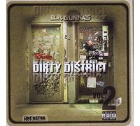 Br Gunna - Dirty District Vol.2