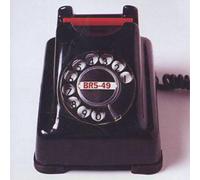 BR5-49 BR5-49 (CD) Album