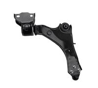 Bracci Comando Sospension Compatibile Con Land Per Rover Per Range Per Rover Per Evoque 12 OEM: LR086107 LR110277 LR086108 LR110278 Braccio Di Controllo Inferiore Anteriore Sinistro O Destro(Right LR0
