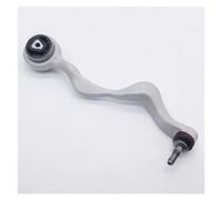 Bracci oscillanti della sospensione anteriore con giunto sferico compatibili con BMW 1 E81 E82 E87 E88 X1 E84 Z4 E89 3 E90 E91 E92 E93(Right 31122405862)