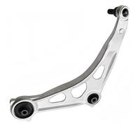 Bracci Sospensione Anteriori Compatibile Con Nissan Per Altima 2019 2020 2021 2022 2023 Auto Bracci Di Controllo Kit Di Sospensione Ricambi Auto 54500-6CA0A(Right)