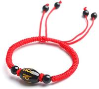 Bracciale, Bracciale in Ossidiana Nera, Feng Shui Ossidiana Rosso/Nero Bracciale ricchezza Bracciale Reiki Amuleto Fortunato Bracciale Regolabile per allontanare Il Male Donna Uomo, Rosso