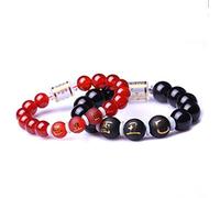 Bracciale di ossidiana nera, braccialetto di ricchezza di agata rossa, braccialetto di ossidiana con 12 animali dello zodiaco, amuleto Reiki, braccialetto fortunato per allontanare il male, cane, nero