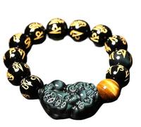Bracciale,Feng Shui Piyao Amuleto Bracciale Arcobaleno Ossidiana Sei Parole Mantra Occhio di Tigre Pietra Overlord Pietra preziosa Talismano Uomo Donna Attira ricchezza Fortuna