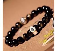 Bracciale Fortunato, Braccialetto Feng Shui, Braccialetto Feng Shui per Donne Uomini spaziatore d'Argento Perle amuleto amuleto buona Fortuna Chakra Decorazioni Bracciale (Scimmia di Pecora, 8mm)