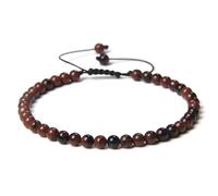 Bracciale Giada - Marrone Scuro