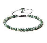 Bracciale Giada - Verde / Bianco