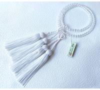 Bracciale Mala Giapponese Juzu Kyoto Jodo-shinshu In Cristallo Di Quarzo 6M