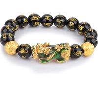 Bracciale ossidiano Nero, Piyao Sei Parole Bracciale Cristallino ossidiano Nero Naturale per Protezione Bracciale in Pietra intagliata per Uomini e Donne, 6,12 mm