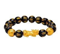 Braccialetti a maglie da uomo Braccialetto energetico Feng Shui Wealth Six Words Piyao con pietra preziosa in ossidiana nera naturale, elastico regolabile, sei parole, 10 mm(Black Obsidian-12mm)