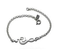 Braccialetto chiave di sole in argento sterling un gioiello per gli amanti della musica fare un regalo di compleanno, Natale, Santa Cecilia o occasione speciale