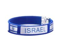 Braccialetto con bandiera israeliana, braccialetto blu e bianco con bandiera israeliana, braccialetto con bandiera israeliana, braccialetto con bandiera israeliana, braccialetto di supporto Israele,