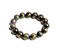 Braccialetto della ricchezza in ossidiana nera Fen Bracciale in ossidiana, bracciale vintage nero Six Words, perline di agata nera e ossidiana, cristallo che allontana gli spiriti maligni, agata,(Obsi