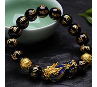 Braccialetto della ricchezza in ossidiana nera Fen Bracciale in ossidiana, perline di agata naturale, occhio di tigre, meditazione Reiki, allontana gli spiriti maligni, porta prosperità.(B-12mm)