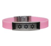 Braccialetto Mix Stars of David metallo gomma silicone ebraico HolyLand