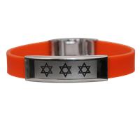Braccialetto Mix Stars of David metallo gomma silicone ebraico HolyLand