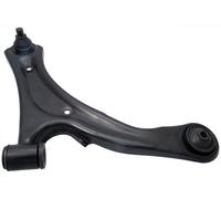 BRACCIO COMANDO ANTERIORE INFERIORE DESTRO SUZUKI LIANA 2001-2007 NUOVO