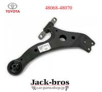 BRACCIO COMANDO INFERIORE ANTERIORE DESTRO ANTERIORE DESTRO ORIGINALE LEXUS R...