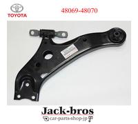BRACCIO COMANDO INFERIORE ANTERIORE SINISTRO ORIGINALE LEXUS RX350 RX450H...