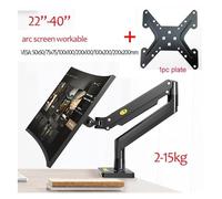 Braccio con molla a gas G40 Supporto for monitor da tavolo con schermo da 22-40 pollici Rotazione a 360 gradi Schermo curvo da 3-15 kg/schermo ultra ampio/schermo piatto USB(WITH 200X200)