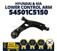 Braccio di comando inferiore originale OEM Hyundai Kia 54501C5150