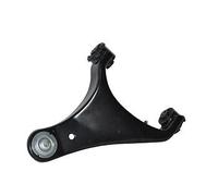 BRACCIO DI CONTROLLO ANTERIORE SUPERIORE DESTRO LAND ROVER DISCOVERY IV 09-, ...