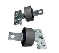 Braccio di controllo della sospensione 314762221 31476222Manicotto posteriore a croissant sinistro e destro per Volvo XC60 S80L S60 V60 S60L V70 XC70(A pair)