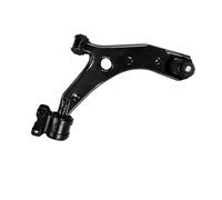 Braccio di controllo inferiore anteriore sinistro o destro compatibile per Mazda 3 Mazda 5 2004 2005 2006 2007 2008 2009 2010 2011 2012-2017 K620041(Right)