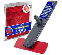 Braccio di Spruzzo Inferiore per Lavastoviglie 400 mm con Codice Originale 111922637/9 1119226379 per AEG per Electrolux - Completo di Panno Microfibra - Garanzia di 10 Anni - MONTERAL