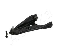 ASHIKA 72-00-007L Braccio oscillante, Sospensione ruota per DACIA,LADA,RENAULT