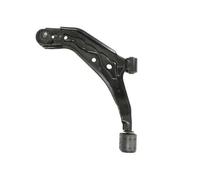 YAMATO J31019YMT Braccio oscillante, Sospensione ruota per NISSAN