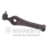 Braccio oscillante Braccio longitudinale oscillante J4908009 NIPPARTS per SUZUKI