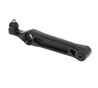 Braccio oscillante Braccio longitudinale oscillante N4908014 NIPPARTS per SUZUKI