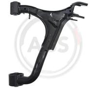 Braccio oscillante Braccio trasversale oscillante 211756 A.B.S. per LAND ROVER