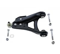 Braccio oscillante Braccio trasversale oscillante 821 0322 10 FAG per NISSAN